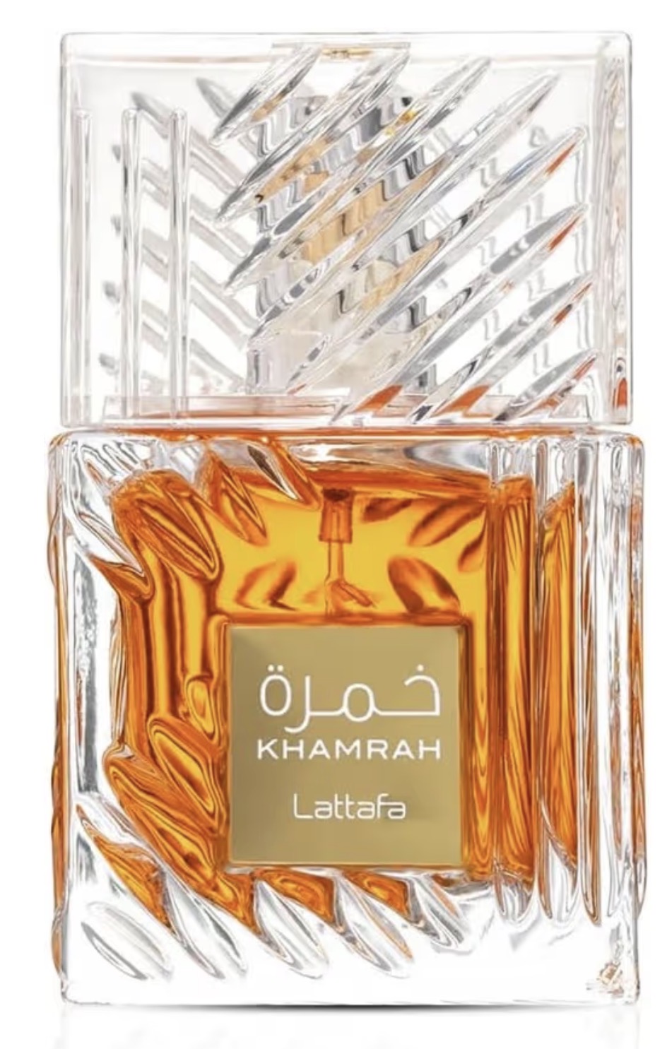 Frasco del perfume Lattafa Khamrah